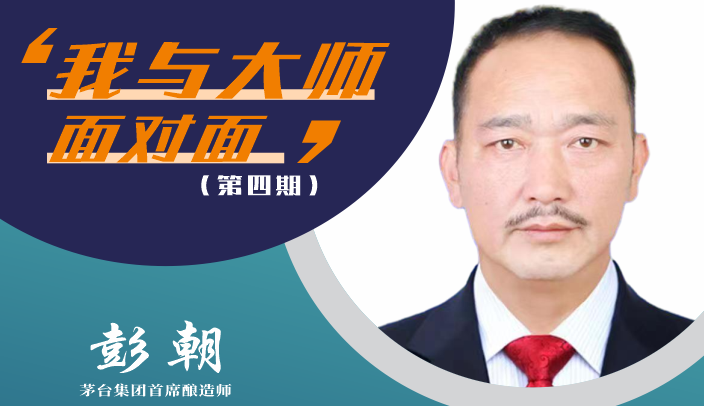 ʦ桱
