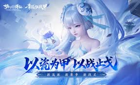 龙八国际 - (中国)官网网站