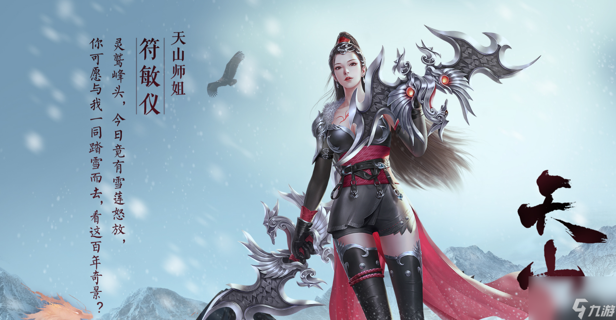 龙八国际 - (中国)官网网站