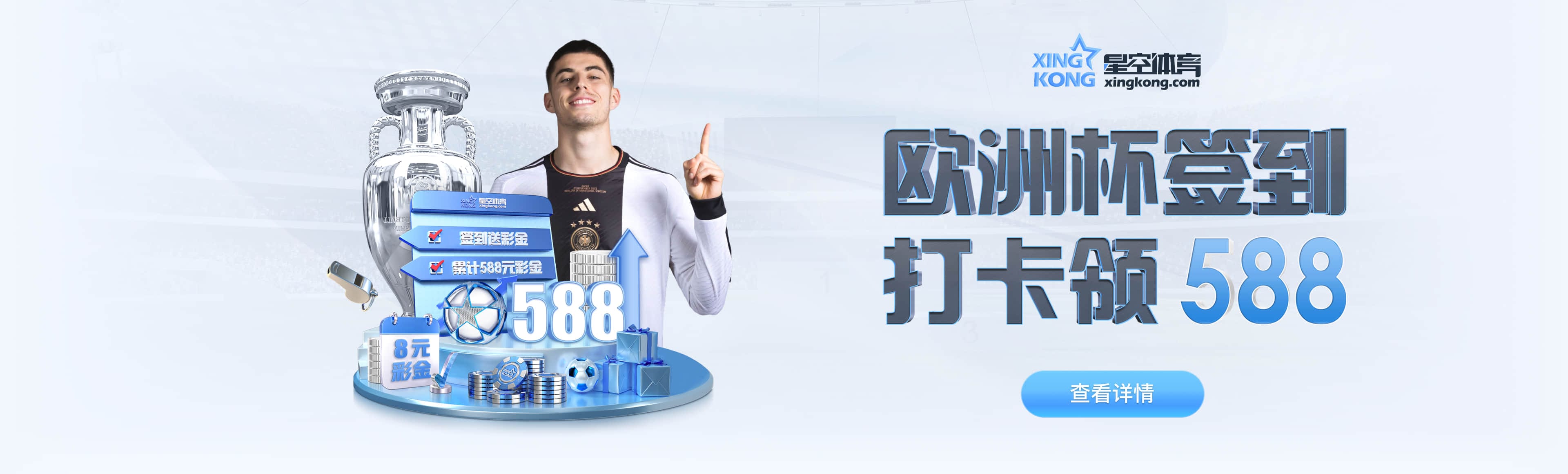 龙八国际 - (中国)官网网站