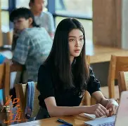 守公德严私德的人物