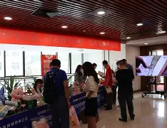 社区盾杯决赛直播2024