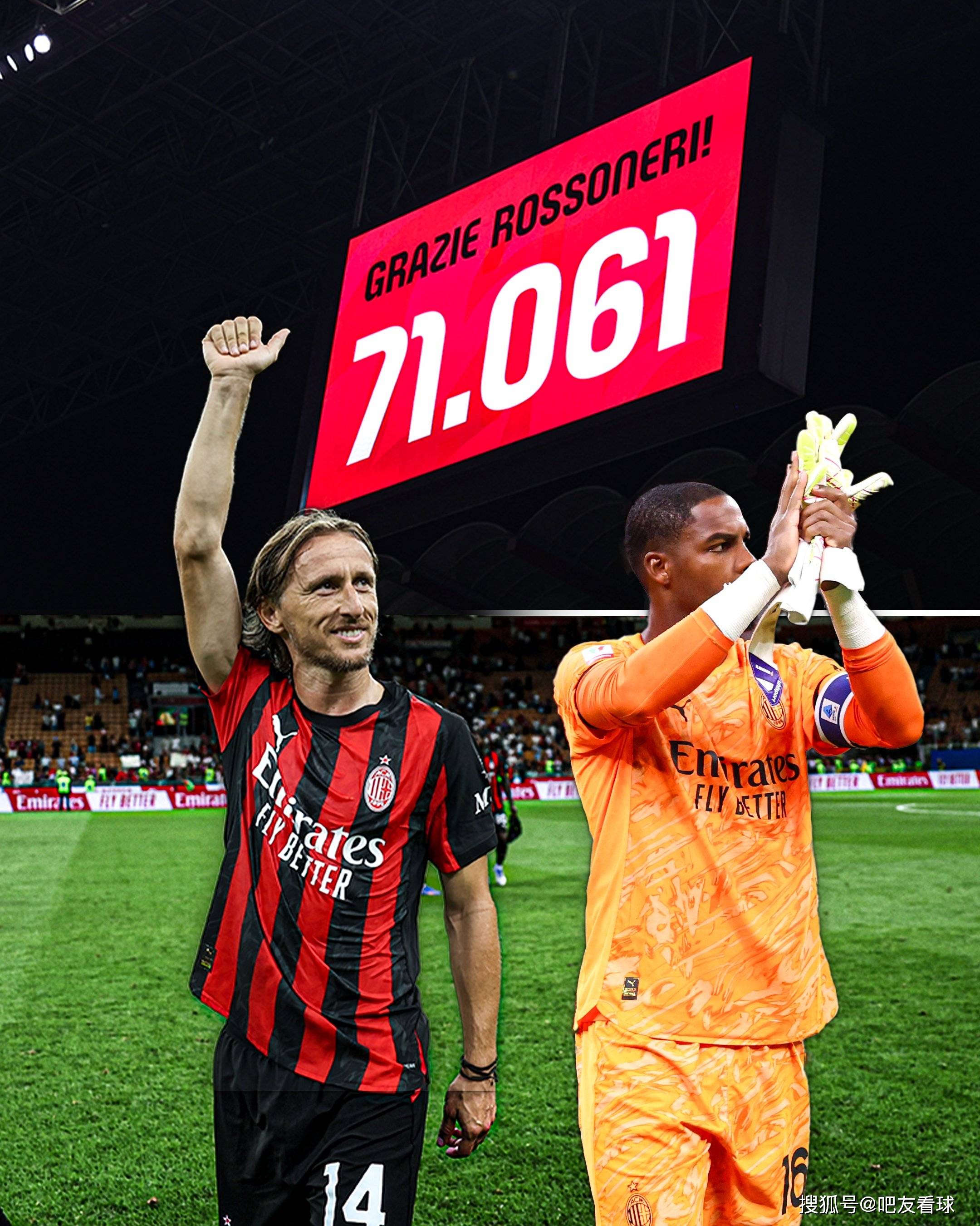 转折点！斯图加特更衣室发声，意甲加时末段攻防权衡，气氛紧张，轮换策略成焦点