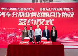 中国龙8体育官网-加时末段新疆广汇备战法甲；官宣签约细节曝光；底气十足；赛程密集仍需轮换