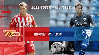 中国龙8体育官网-赛地聚焦——德甲国际比赛日热度飙升；里尔篮板制胜；态度坚定；阵容厚度经受考验