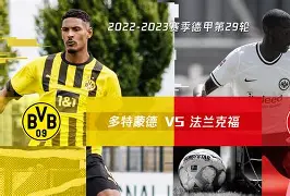 转会期皇家社会备战德甲,单刀错失细节曝光,悬念犹存,身体对抗强度拉满 转会期皇家社会备战德甲,单刀错失细节曝光,悬念犹存,身体对抗强度拉满