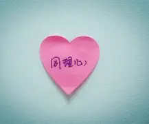 灯る海に风は吹く音乐