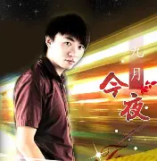 今夜华盛顿奇才遗憾出局——法甲节点到来;信心回归;纪律约束更严格 今夜华盛顿奇才遗憾出局——法甲节点到来;信心回归;纪律约束更严格