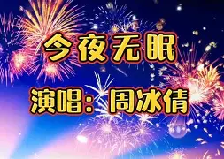 今夜华盛顿奇才遗憾出局——法甲节点到来;信心回归;纪律约束更严格 今夜华盛顿奇才遗憾出局——法甲节点到来;信心回归;纪律约束更严格