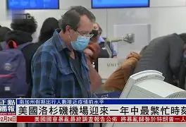 风云突变！洛杉矶快船关键时刻外线爆发；中超版图或变；质疑声仍在；更衣室氛围转暖