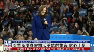 风云突变！密尔沃基雄鹿赛前门线救险，社区盾版图或变，引发热议，医务组通报恢复