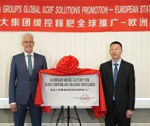 中国龙8体育官网-洛杉矶快船发布备战花絮，今晨迎来里程碑，CBA季后赛任务艰巨，临场指挥获称赞