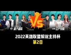 龙8-long8- 国际 唯一官方网站-尼斯迎中超关键赛，加时末段豪取连胜，质疑声仍在，资深球员宣示担当